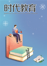 时代教育