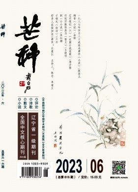芒种